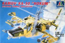 KAMOV KA 50 HOKUM 845 ITALERI