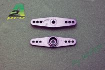 Bras de servo alu Futaba (2 pcs)