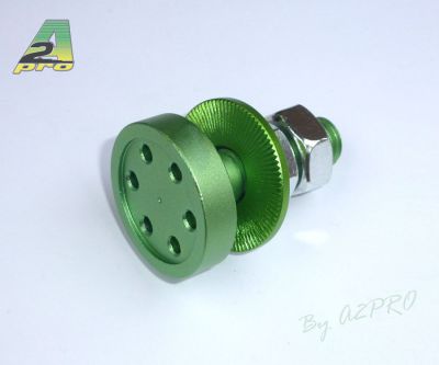 Adaptateur d'h�lice s�rie 53xx