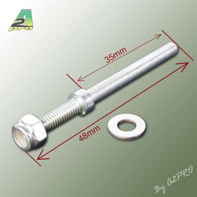 AXE DE ROUE 4mm pour Train Alu (2p)
