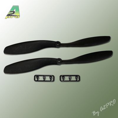 H�lice Gemfan SF push 8x4,5 carbone (2 pcs)