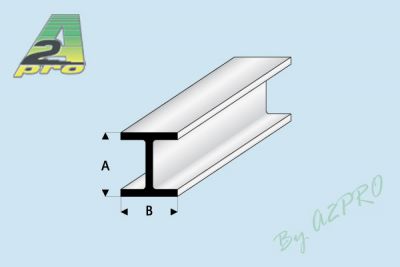 PROFILE EN H 2,5mm/2,5mm BLANC