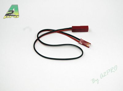 RALLONGE 10cm OR BEC (5p)