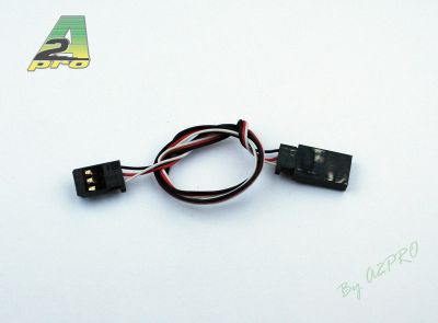 RALLONGE 30cm OR FUTABA 0.10�