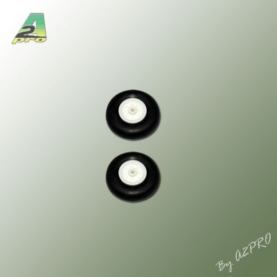 ROUES AIRTRAP 20mm
