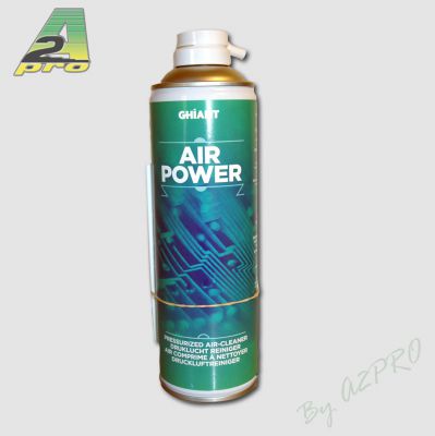 Air comprim� pour nettoyage (400ml)