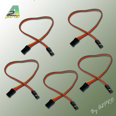 Adaptateur JR m�le/m�le 20cm pour Multirotor (100pcs)