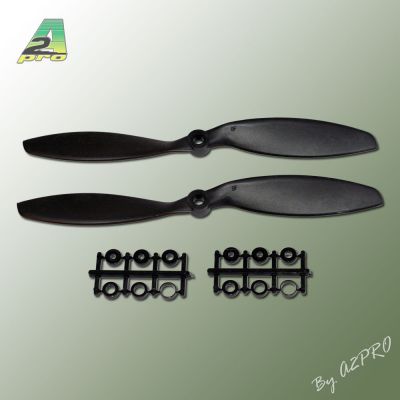 H�lice Gemfan SF 8x3,8 carbone (2 pcs)