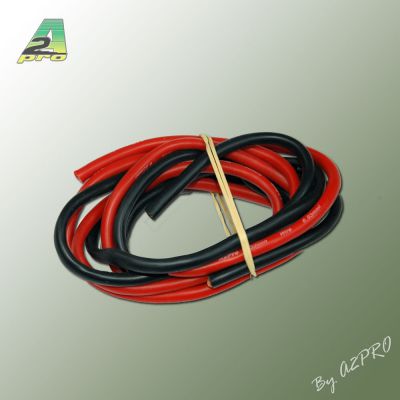 Fil silicone AWG9 - 6,63� R+N (2x1m)