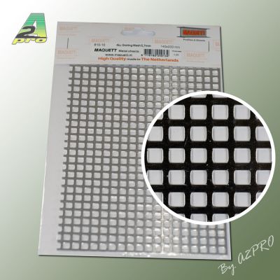 Grille aluminium 200x140x1,20mm maille de 5,00mm