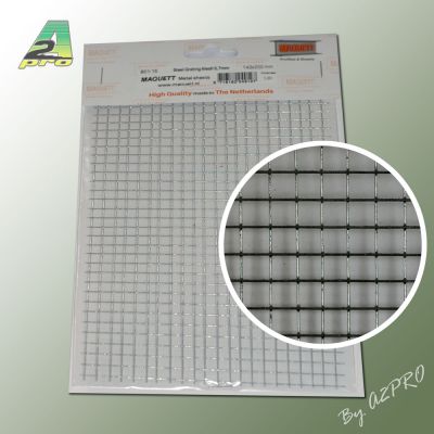 Grille acier galvanis� 200x140x1,20mm maille de 5,70mm
