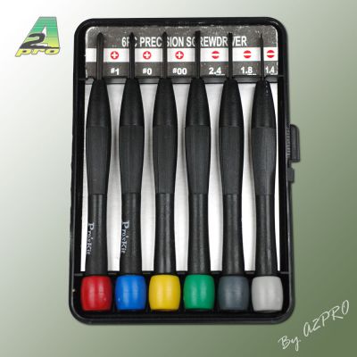Coffret de tournevis de pr�cision