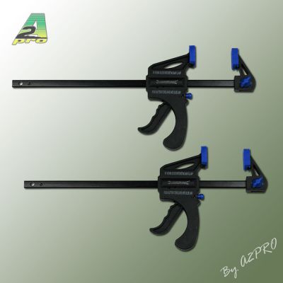 Serre joint (2 pcs)