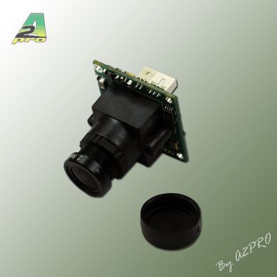 Cam�ra 600TVL
