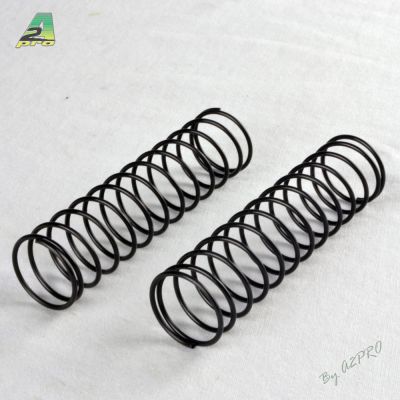 Ressort amortisseur arri�re (2pcs)