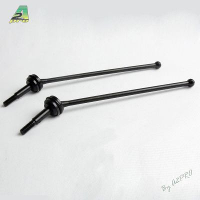 Cardan articul� avant (2 pcs)