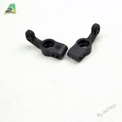 Porte-moyeu arri�re (2 pcs)