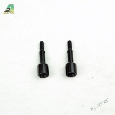 Arbre d'entrainement arri�re (2 pcs)