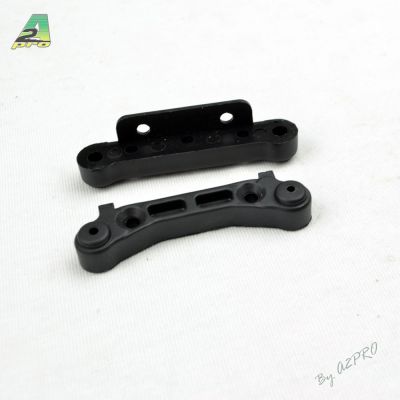 Support de suspension arri�re plast. (2 pcs)