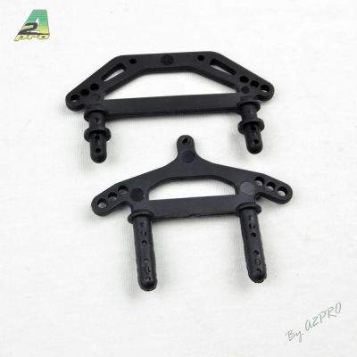 Support de carrosserie avant et arri�re (2 pcs)