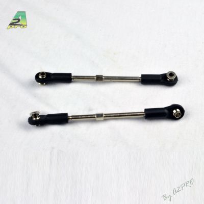 Bras de suspension sup�rieur avant (2 jeux)