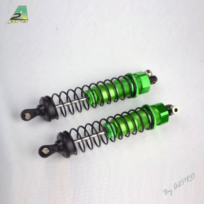 Amortisseur arri�re alu vert (2 jeux)
