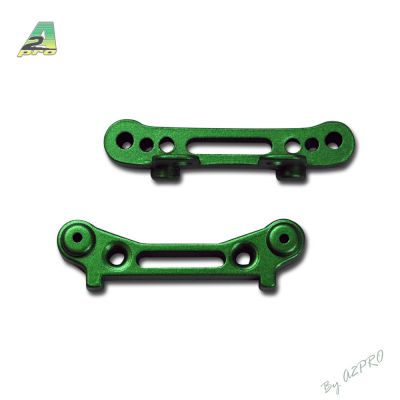 Support de suspension arri�re alu (2 pcs)