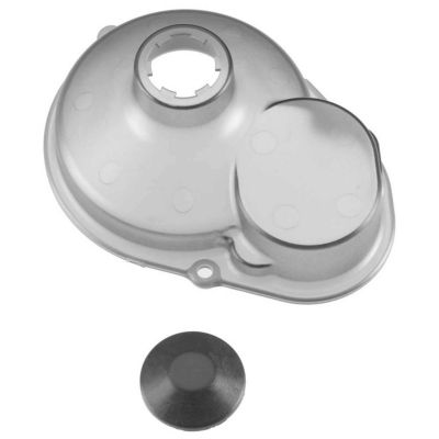 AR320009 Spur Gear Cover Set - HORIZON HOBBY - R�f�rence: ARAC9350