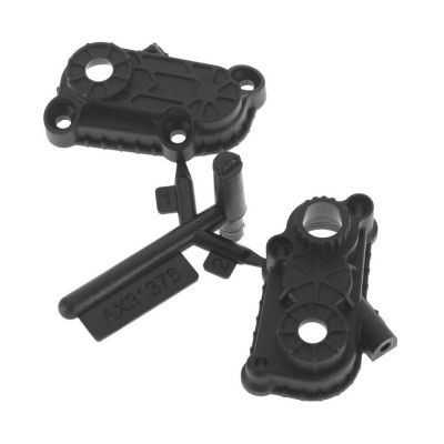 AX31376 2-Speed Transfer Case SCX10 II - HORIZON HOBBY - R�f�rence: AXIC3376