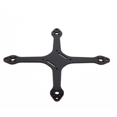 Torrent 110 FPV - Ch�ssis carbone - HORIZON HOBBY - R�f�rence: BLH04001