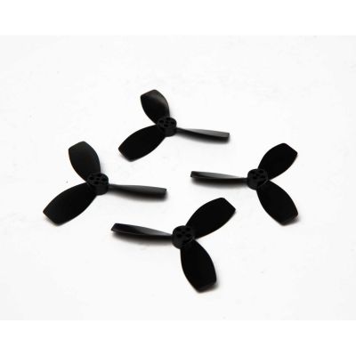 Torrent 110 - H�lices FPV 2 , noires - HORIZON HOBBY - R�f�rence: BLH04009BK