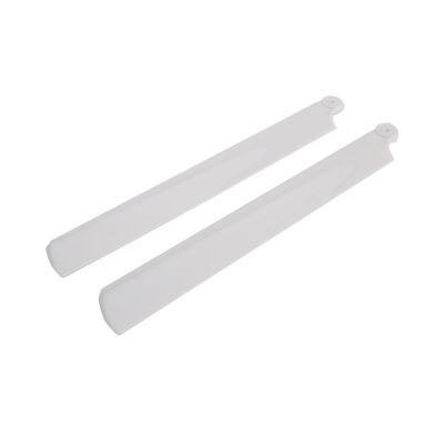 Blade 230S - Pales principales - HORIZON HOBBY - R�f�rence: BLH1503