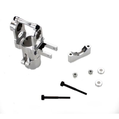 B450 -Boitier d'anticouple en aluminium - HORIZON HOBBY - R�f�rence: BLH1663A
