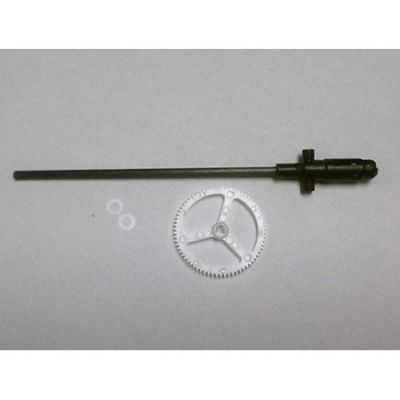 Top Rotor Head; Inner Driveshaft/Gear; Washers (2) - HORIZON HOBBY - R�f�rence: BLH2712