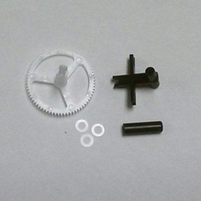Lower Rotor Head; Outer Shaft/Gear; Washers (3) - HORIZON HOBBY - R�f�rence: BLH2717