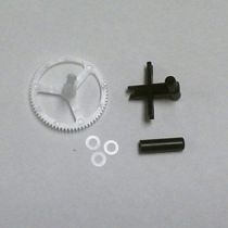 Lower Rotor Head; Outer Shaft/Gear; Washers (3) - HORIZON HOBBY - Référence: BLH2717