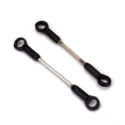 B300X -Set de biellettes FBL - HORIZON HOBBY - R�f�rence: BLH4509