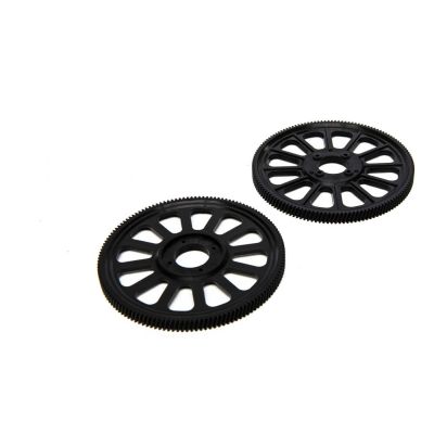 Blade Helical Main Gear (Black) - HORIZON HOBBY - R�f�rence: BLH5337