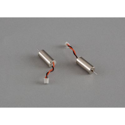 Nano QX 3D - Moteurs (2) - HORIZON HOBBY - R�f�rence: BLH7102
