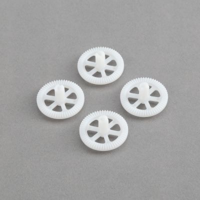 Zeyrok - Set de pignons (4) - HORIZON HOBBY - R�f�rence: BLH7305