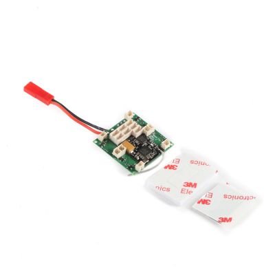 Zeyrok - Module 3-en-1 - HORIZON HOBBY - R�f�rence: BLH7307