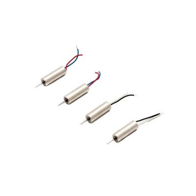Pico QX - Moteurs (4) - HORIZON HOBBY - R�f�rence: BLH8203