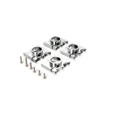 Mach 25 FPV - Fixations de bras (4) - HORIZON HOBBY - R�f�rence: BLH8903