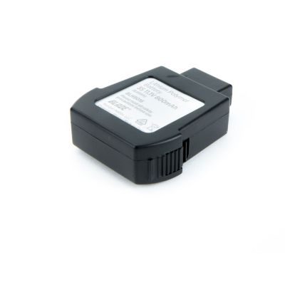 Inductrix 200 - Chargeur - HORIZON HOBBY - R�f�rence: BLH9016