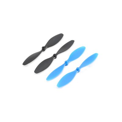 Nano QX FPV 2 - H�lices - HORIZON HOBBY - R�f�rence: BLH9102