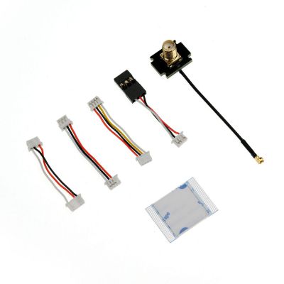 Cable Set: Vortex 230 - HORIZON HOBBY - R�f�rence: BLH9264