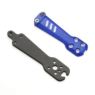 Crash Kit 3 - Carbon Fiber Arm: Vortex 230 - HORIZON HOBBY - R�f�rence: BLH9266