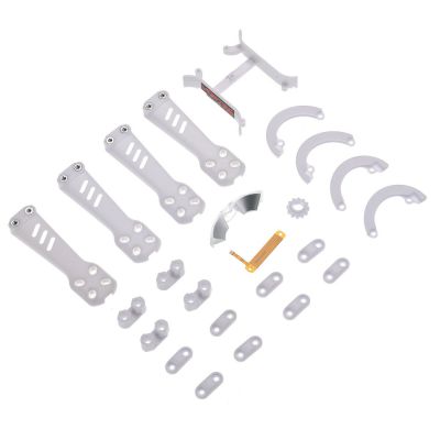Plastic Kit, White: Vortex 230 - HORIZON HOBBY - R�f�rence: BLH9273