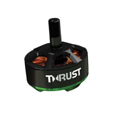 2205-2050Kv FPV Racing Motor - HORIZON HOBBY - R�f�rence: BLHA1020