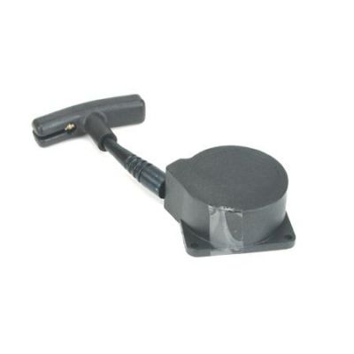 .32 Marine -Lanceur Complet - HORIZON HOBBY - R�f�rence: DYN6464
